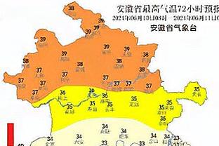 必威登录平台截图3